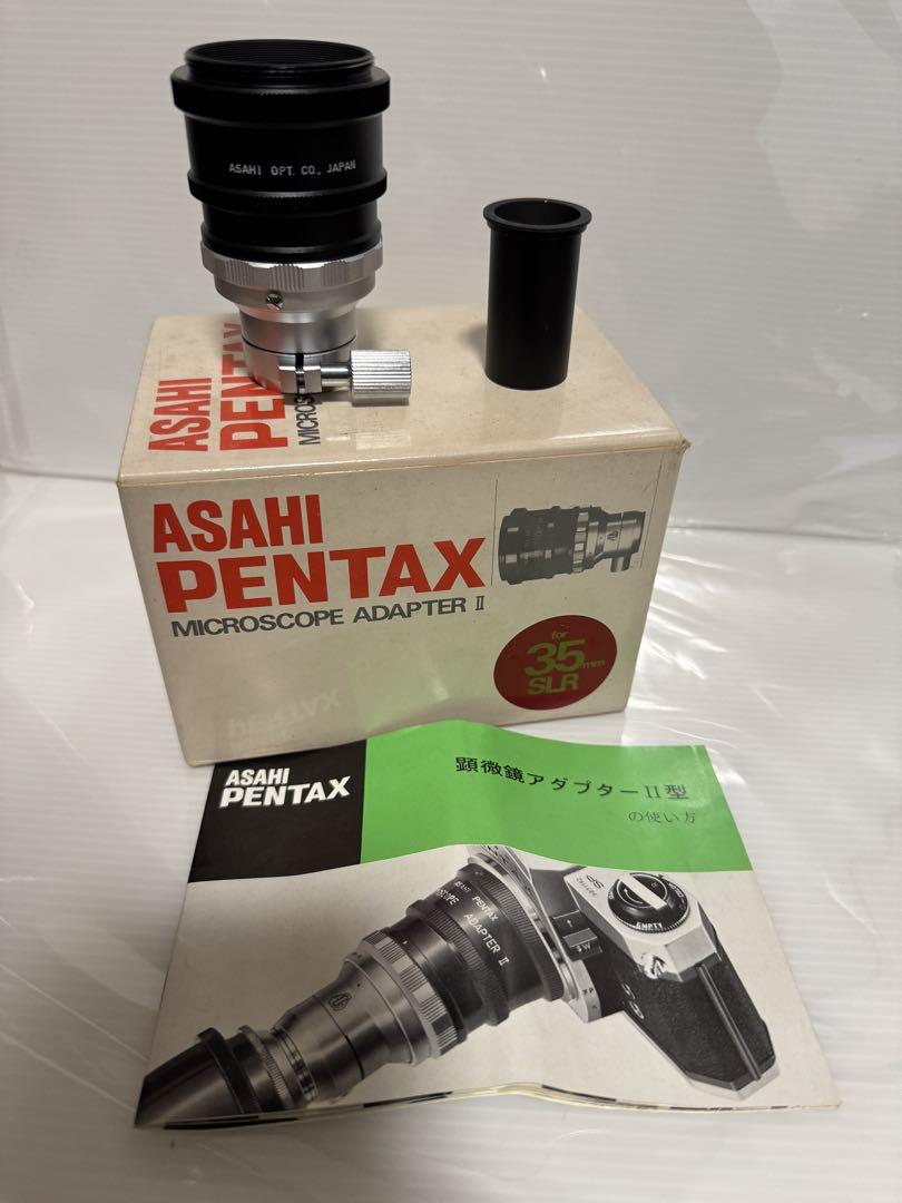 PENTAX ASAHI レンズ２種 フィルター付セット ペンタックス 100mm バヨネットフィルター 2枚セット ASAHI