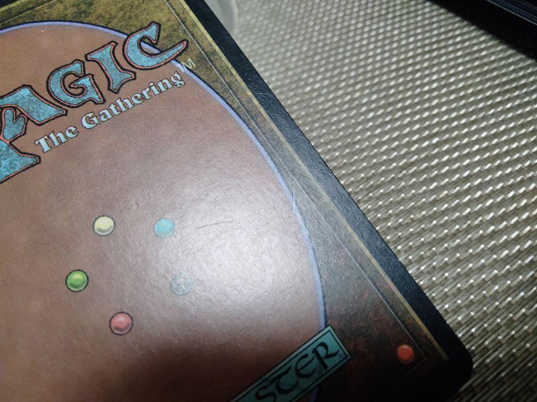 【ご確認用】オンスロート foil 活力の魔除け 日本語 1枚　MTG