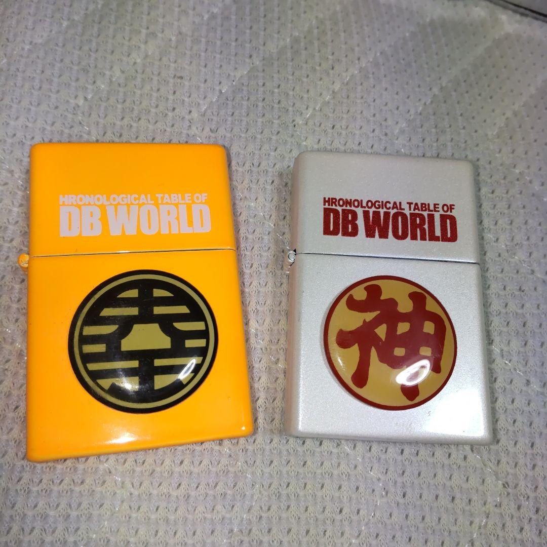 ドラゴンボール zippo風 オイルライター 5点 まとめ売り 当時物