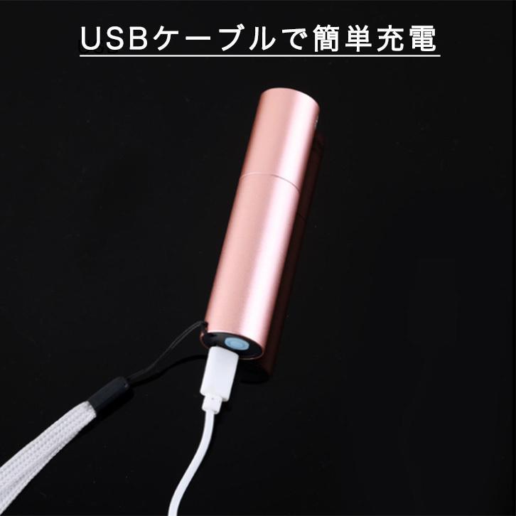 LED懐中電灯 USB充電式 小型強力 USB充電式 防水 携帯 防災 - メルカリ LED懐中電灯 USB充電式 小型強力 USB充電式 防水 携帯 防災 - メルカリ
