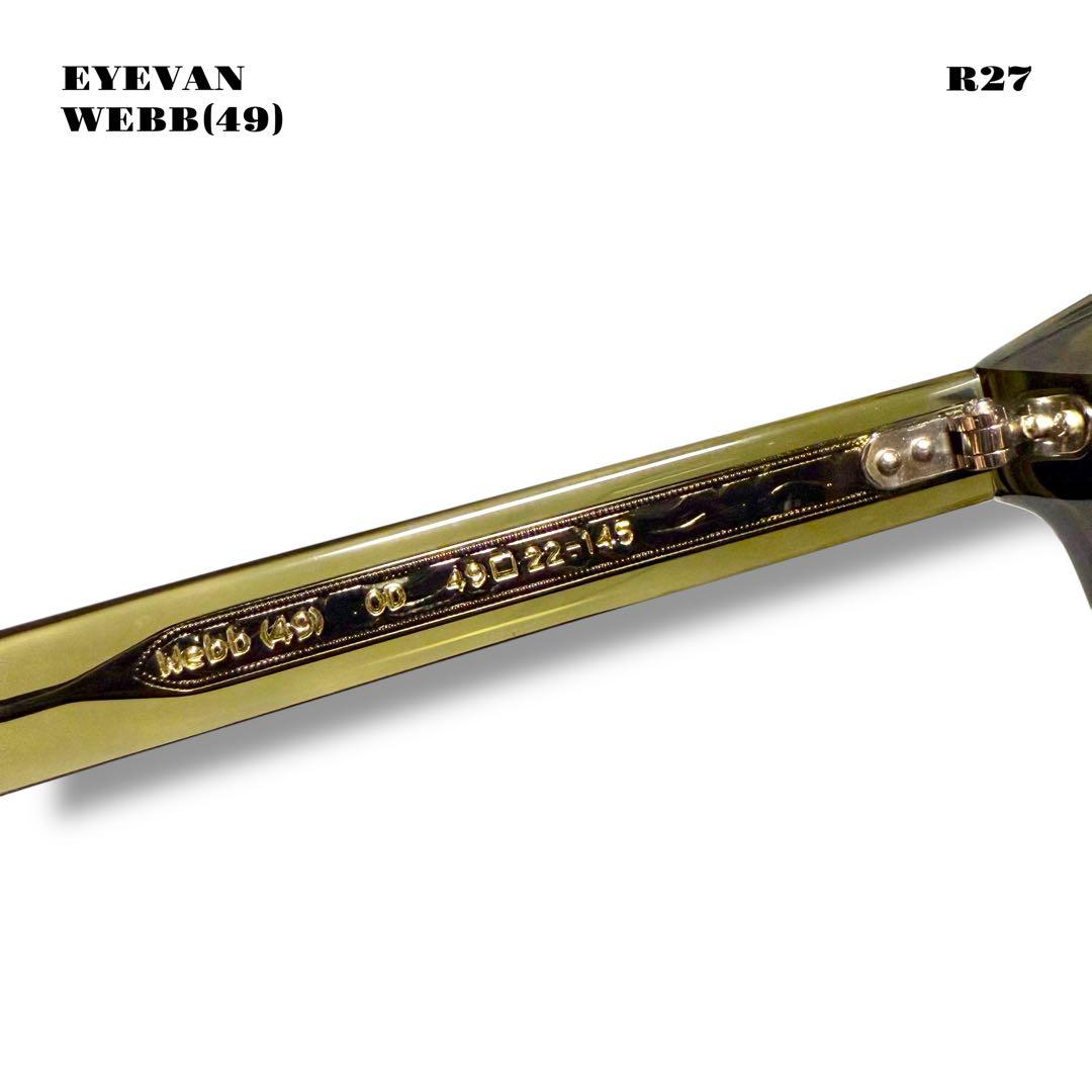 希少品！ EYEVAN WEBB 49 OD 22 145 オリーブグリーン 緑