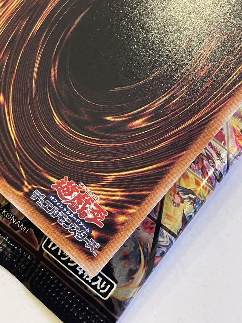 アーコレ QCAC 強欲で金満な壺 25th クオシク 絵違い - メルカリ