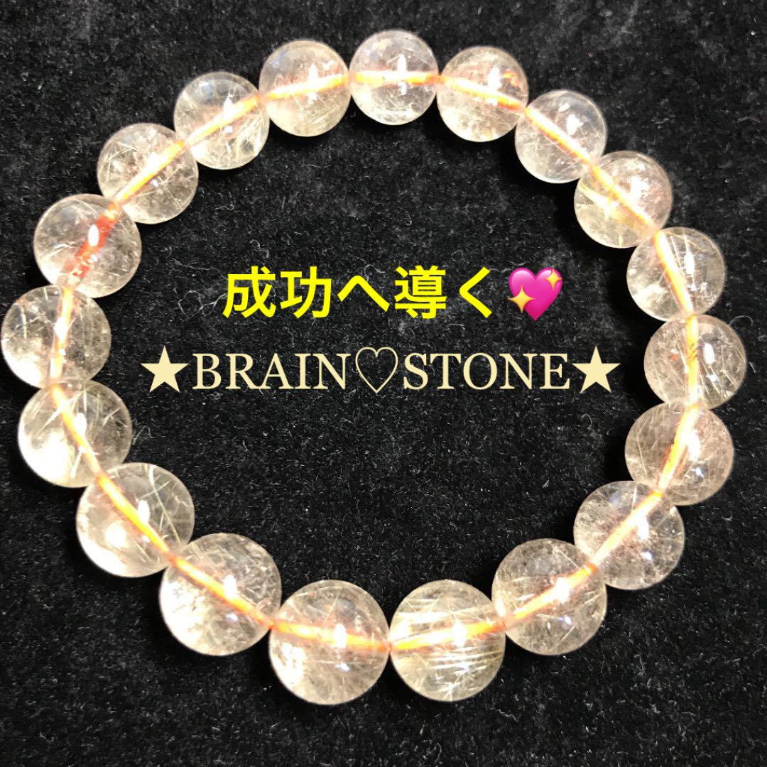 G9☆特選バーゲン☆金運✴︎財運の象徴☆【10-10.5ゴールド G9☆特選バーゲン☆金運✴︎財運の象徴☆【10-10.5ゴールド