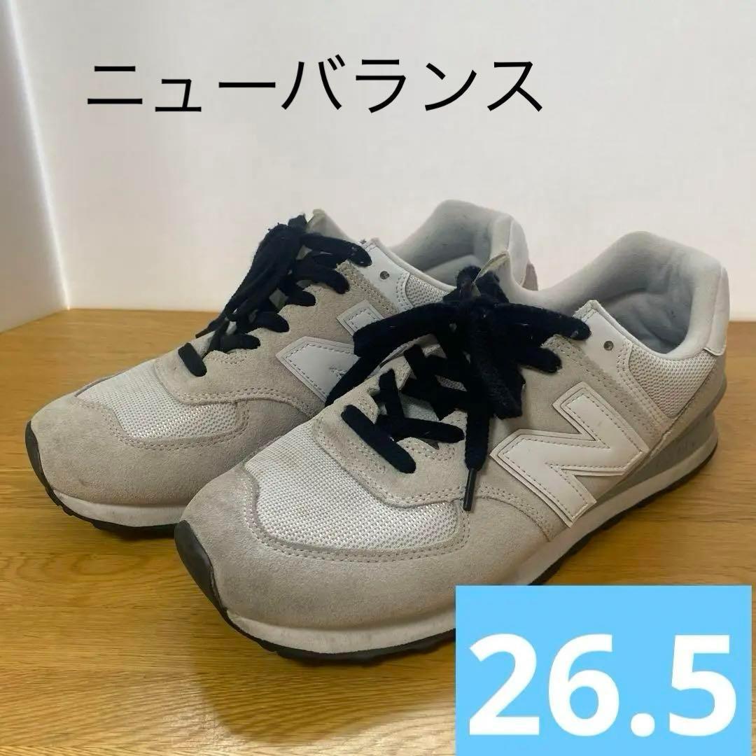 【new balance】メンズ　シューズ　ニューバランス　574 グレー