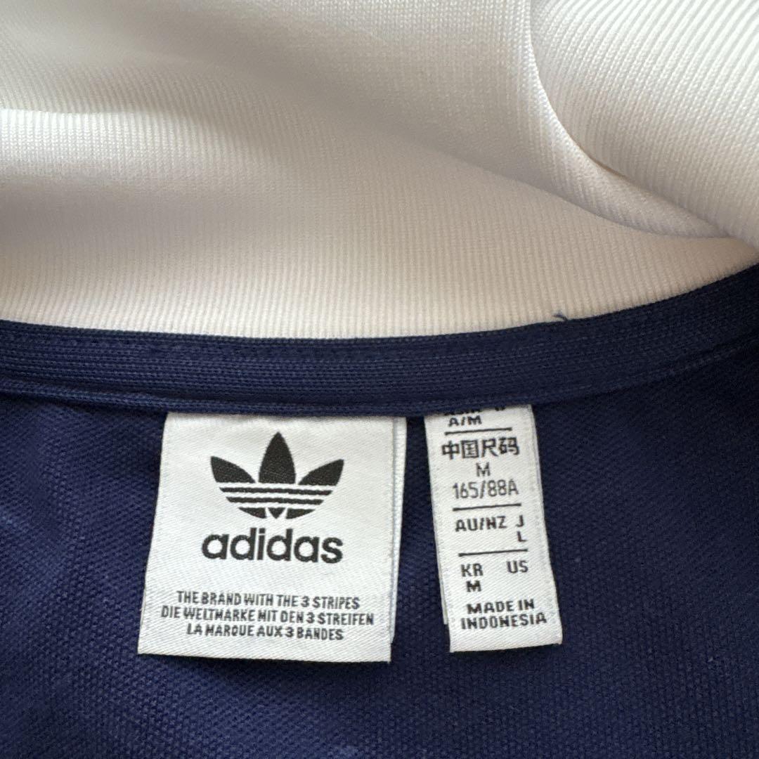adidas ジャージ