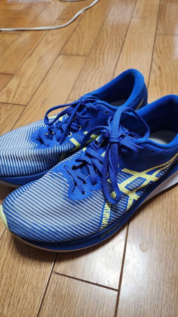 ASICS MAGIC SPEED 3 マジックスピード3