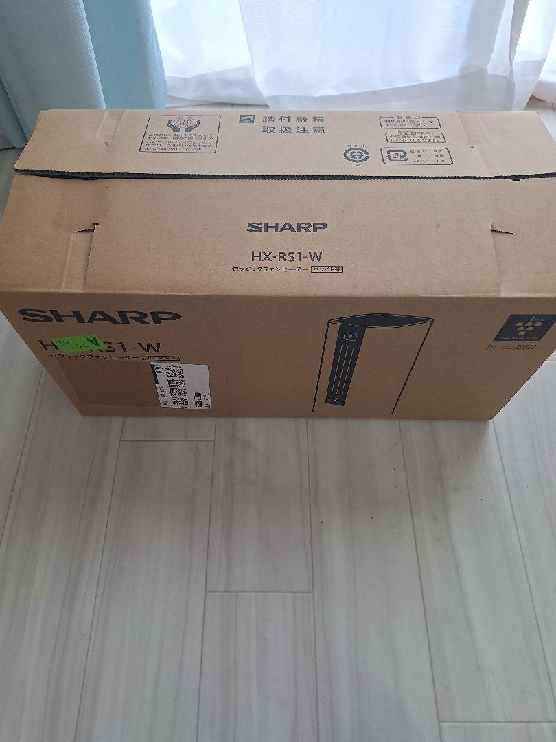 SHARP 人感センサー付セラミックファンヒーター HX-RS1 - メルカリ