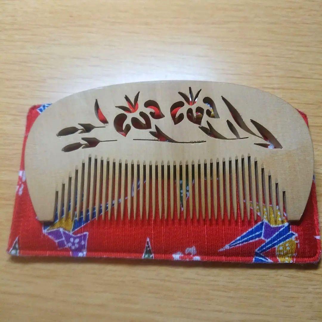 【京都】伝統工芸　祇園 つげ櫛 菖蒲