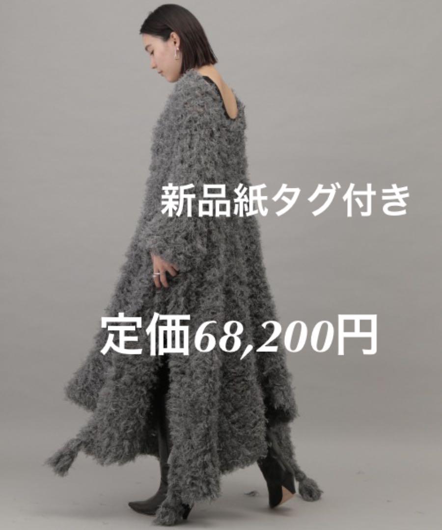 日本最大級ポンチョ レディース-hafryat.com 日本最大級ポンチョ レディース-hafryat.com
