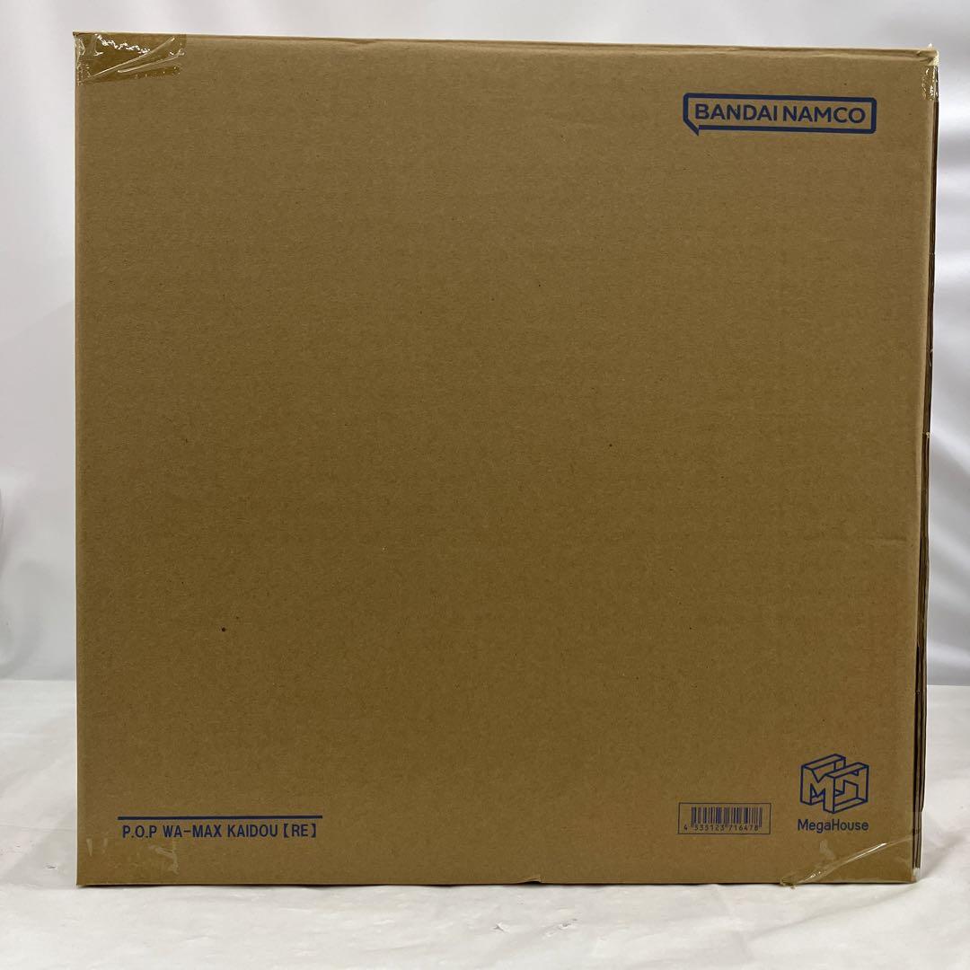 HF6640 未開封 ワンピース 百獣のカイドウ P.O.P 超限定復刻版