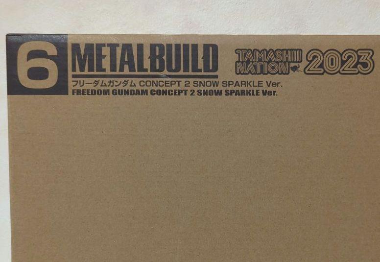 METALBUILDフリーダムガンダムCONCEPT2 SNOW SPARKLE