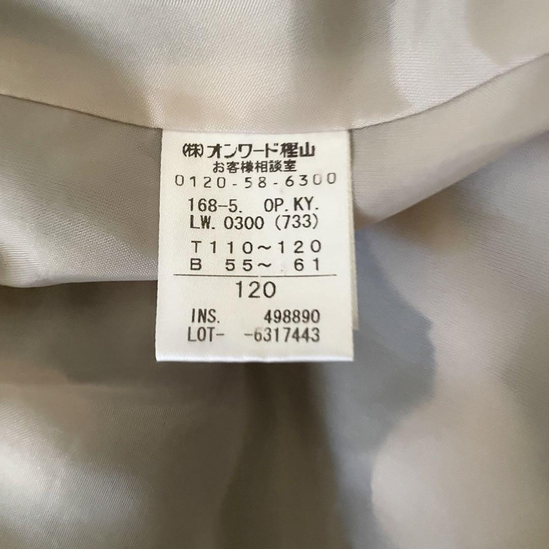 【美品】リボン　ジャガード　ワンピ　120cm  組曲　KUMIKYOKU