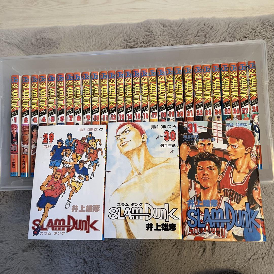 SLAM DUNK 全巻セット 井上井恵著
