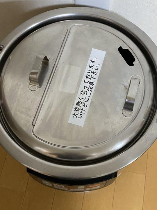 っているも 象印 TH-CU080 cuI5x-m12266952866 カテゴリー