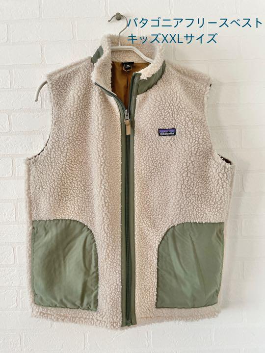 売店 Patagonia キッズサイズ フリースベスト tdh-latinoamerica.de