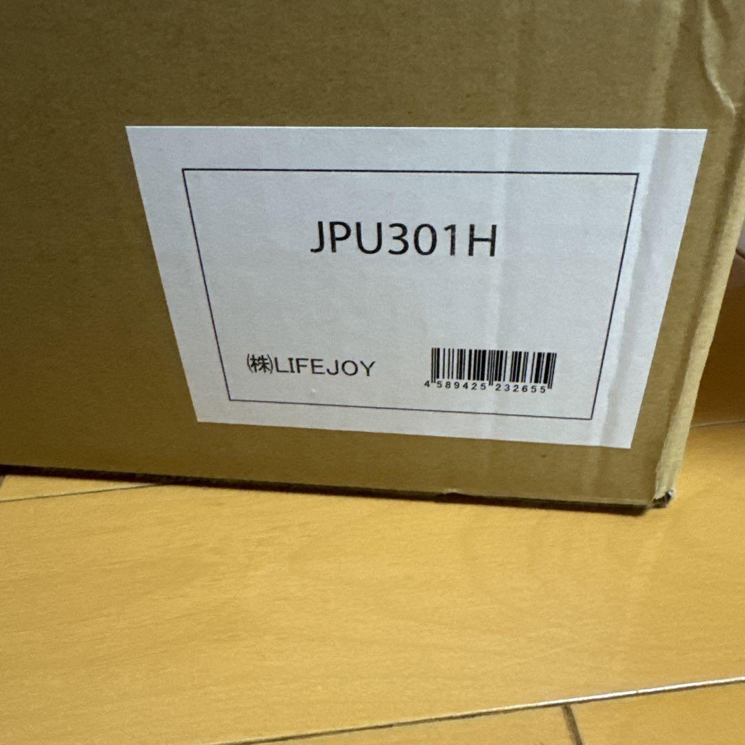 LIFEJOY ホットカーペット JPU301H
