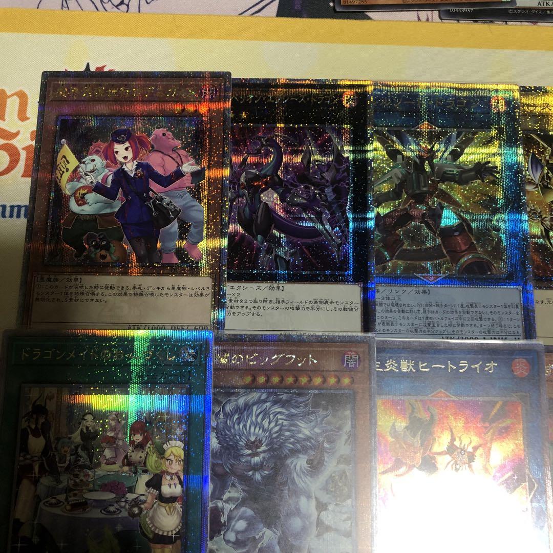 T*1様 遊戯王カード　まとめ売り　決闘者伝説