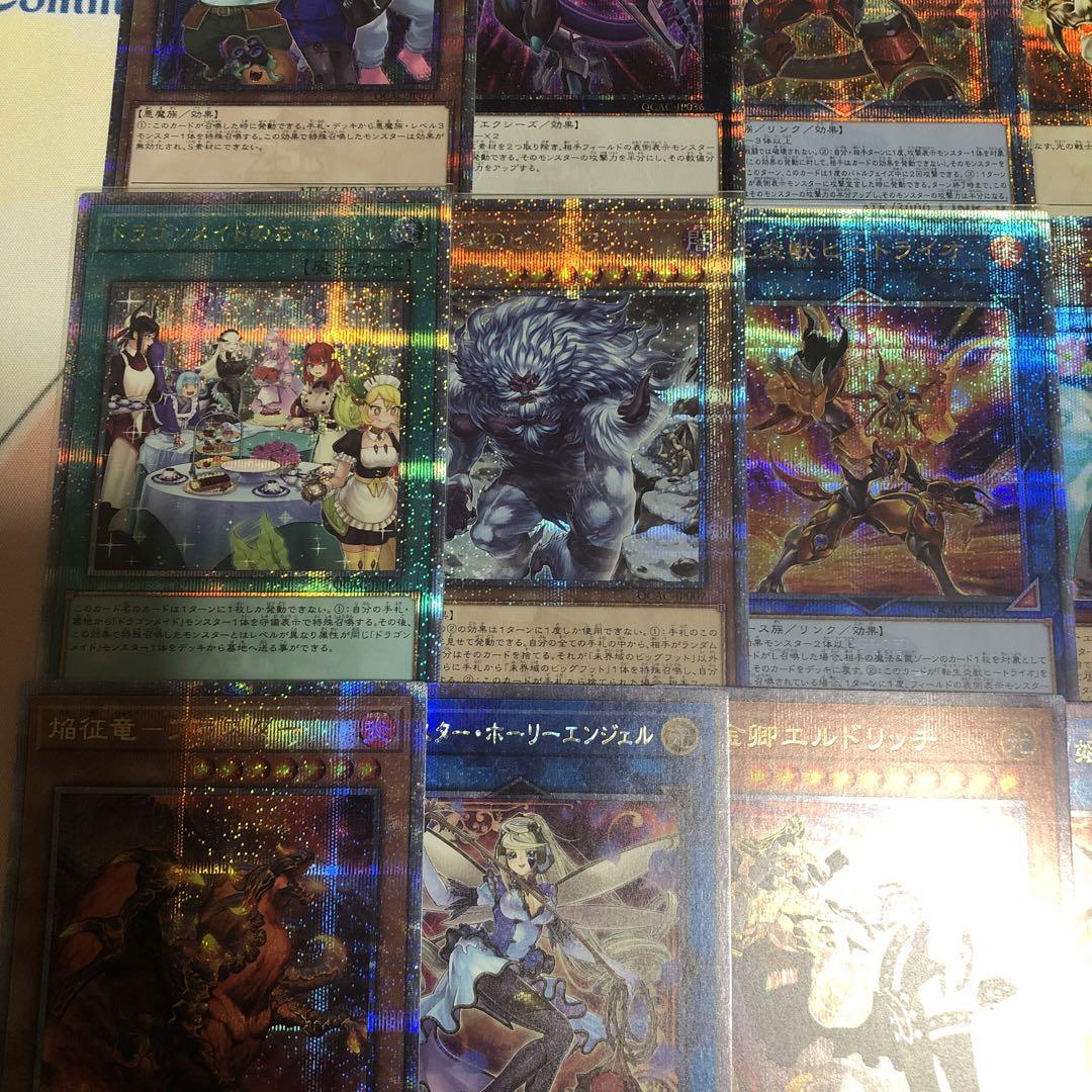 T*1様 遊戯王カード　まとめ売り　決闘者伝説