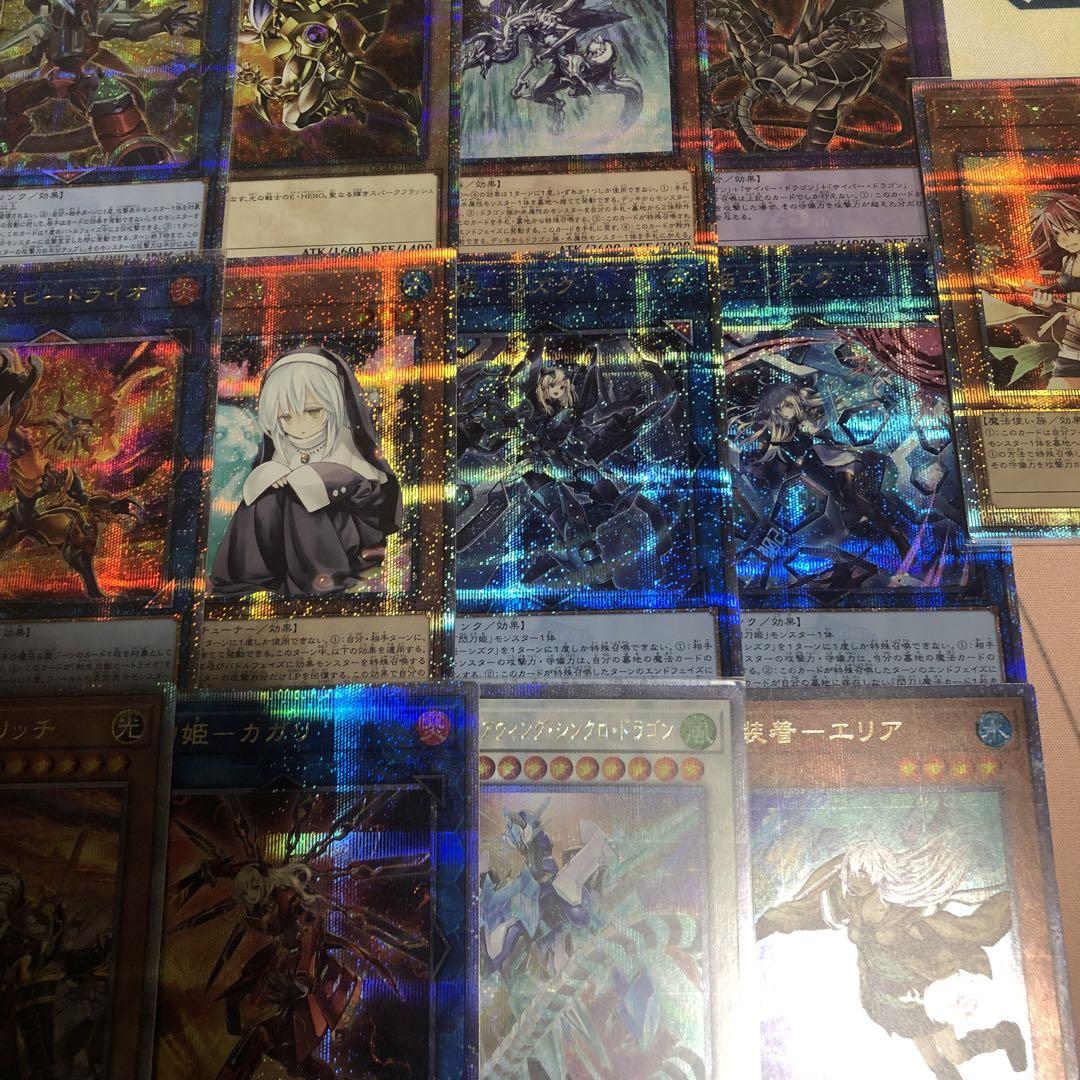 T*1様 遊戯王カード　まとめ売り　決闘者伝説