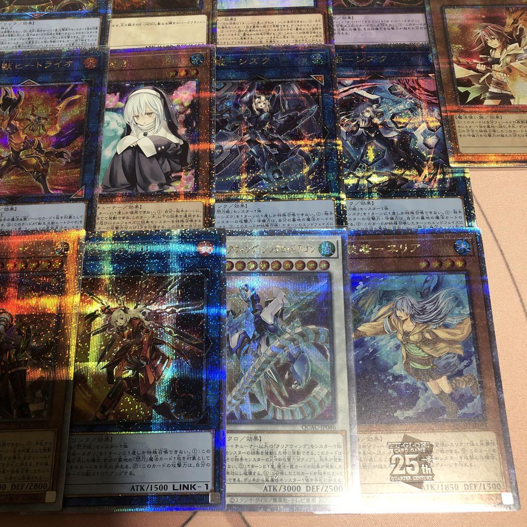 T*1様 遊戯王カード　まとめ売り　決闘者伝説