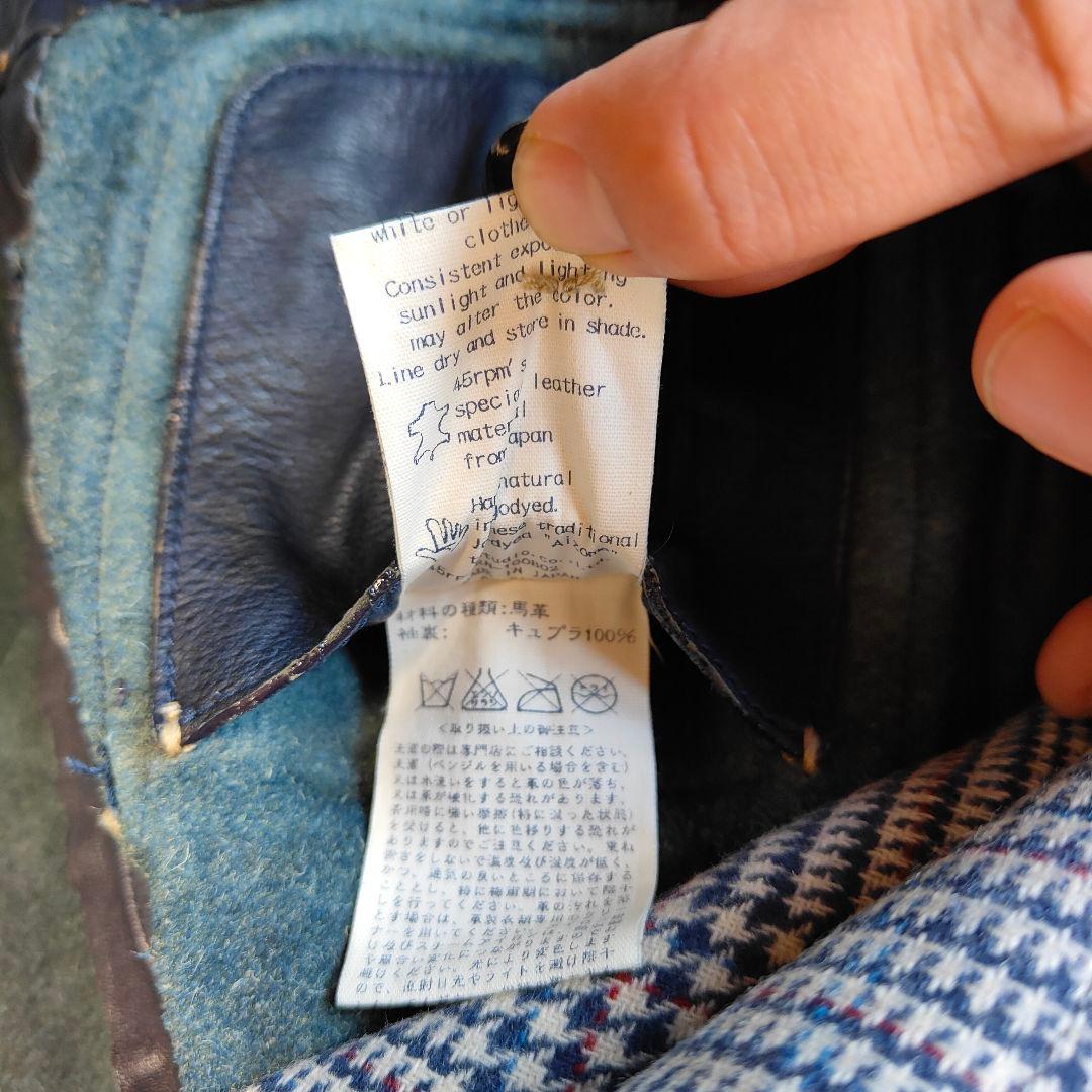 インディゴ ネイビーM