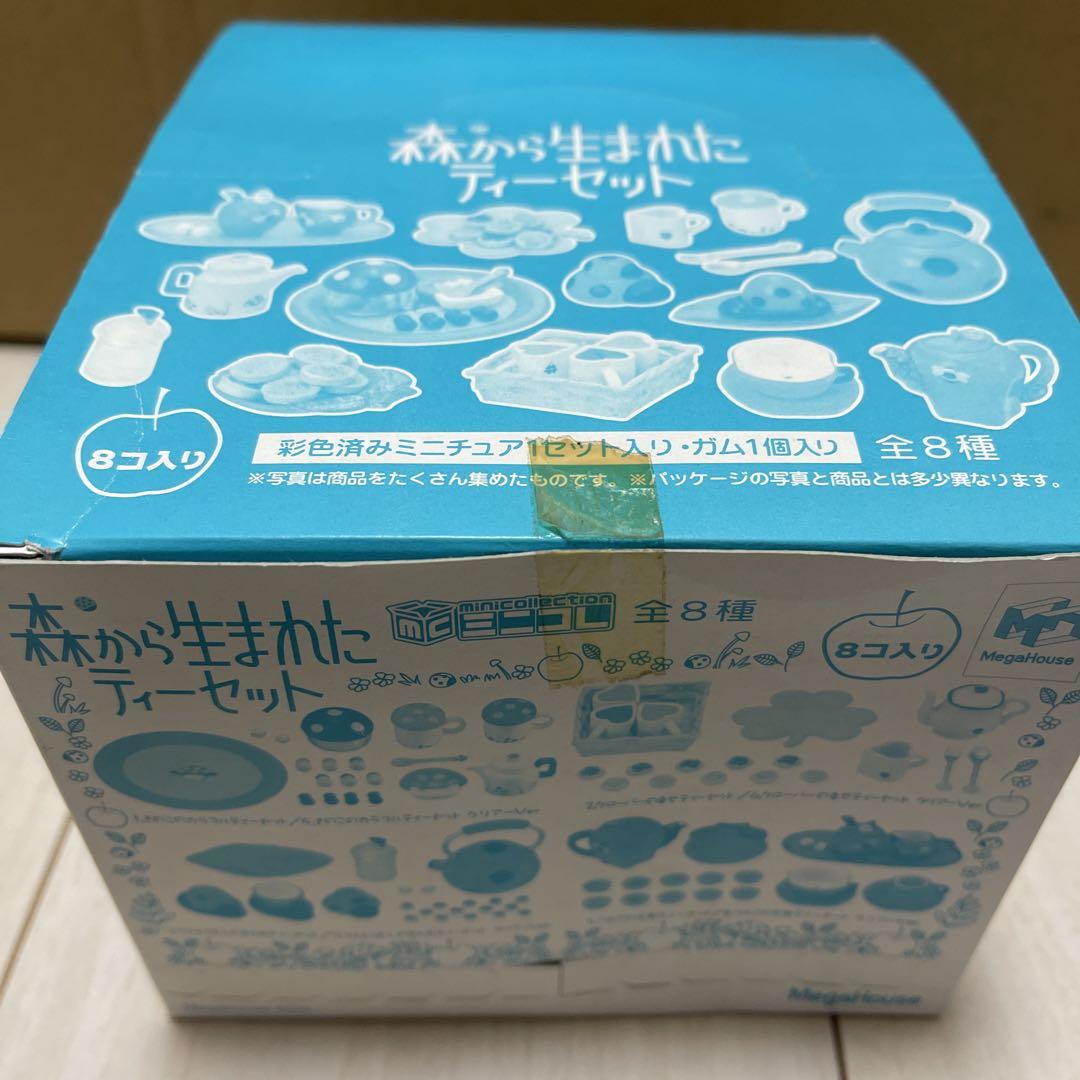 メガハウス】 森から生まれたティーセット 全種類コンプセット