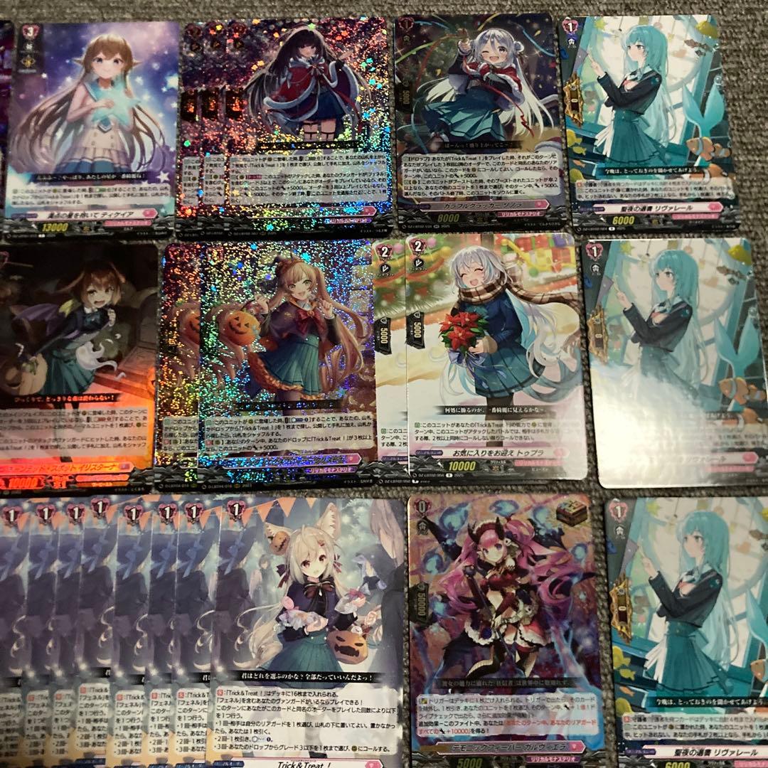 ヴァンガード フェネル デッキ ストレージャ クリスピナ ベレトア スイナ ヴァンガード フェネル デッキ ストレージャ クリスピナ ベレトア スイナ