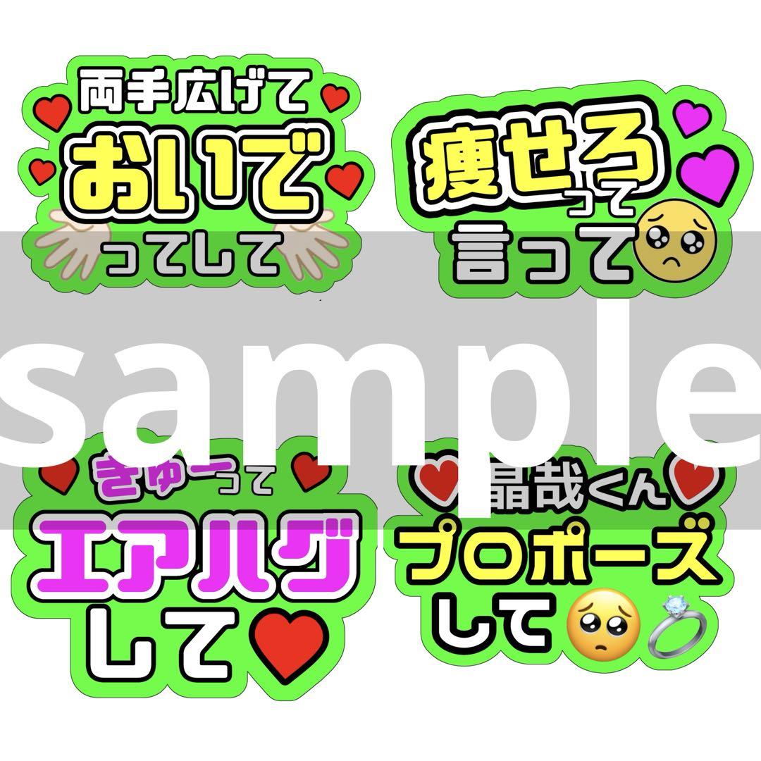 まるちわわんさま 専用です Plush Manmaru Shisa Chiikawa - Meccha Japan