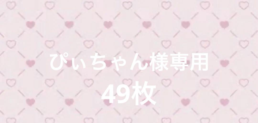 【希少！！】 からぴち カラフルピーチ のあ N 心配性ふわふわガール ヴァイス ヴァイスシュヴァルツ