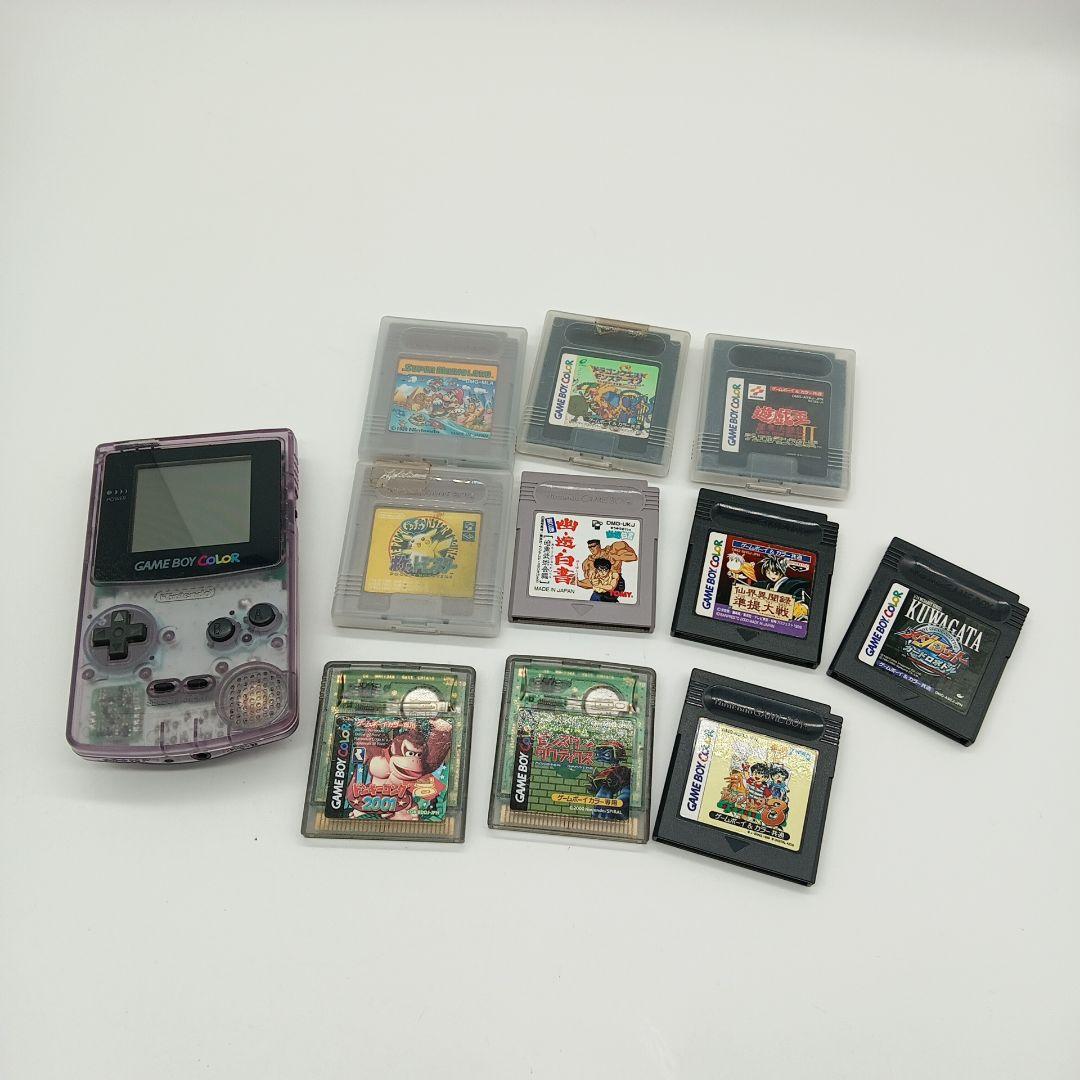 ゲームボーイカラー　クリアパープル　ソフト2個セット(ポケモン緑＆ピカチュウ) 1-1742 ゲームボーイカラー クリアパープル カセット ポケモン