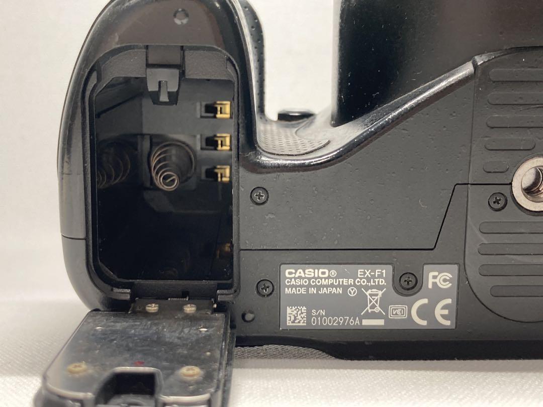 CASIO EXILIM