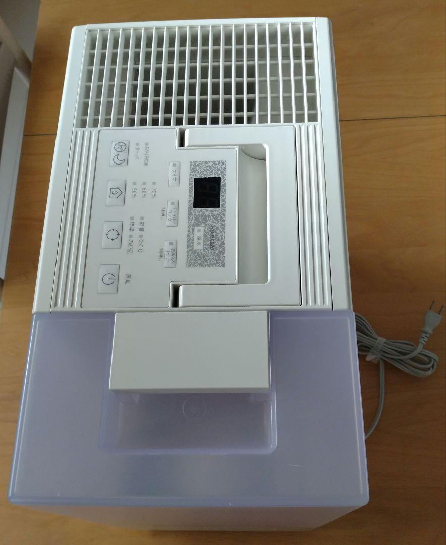 加湿器 HD-RX920 ダイニチ Dainichi