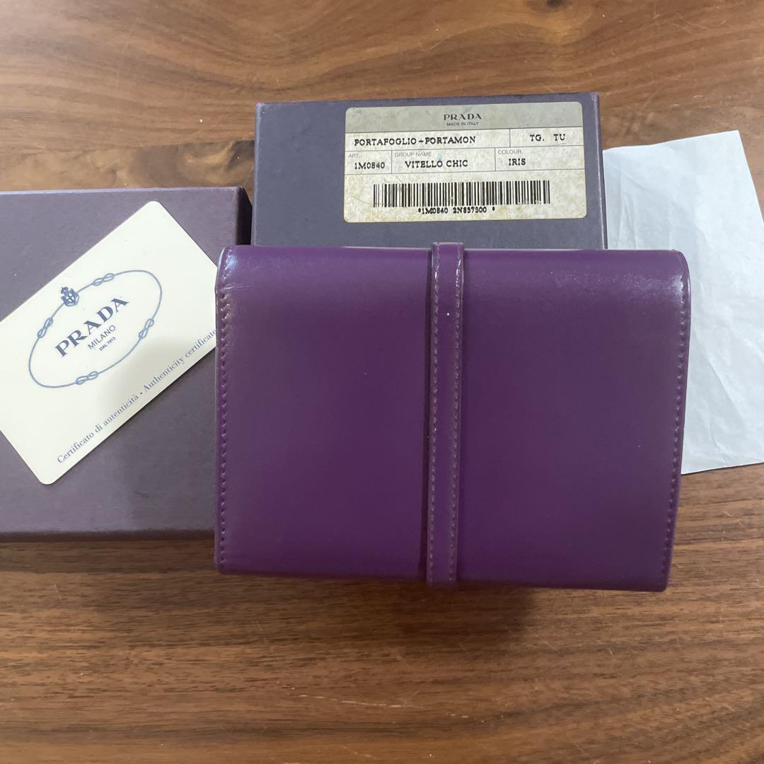 PRADA パープル 二つ折り財布