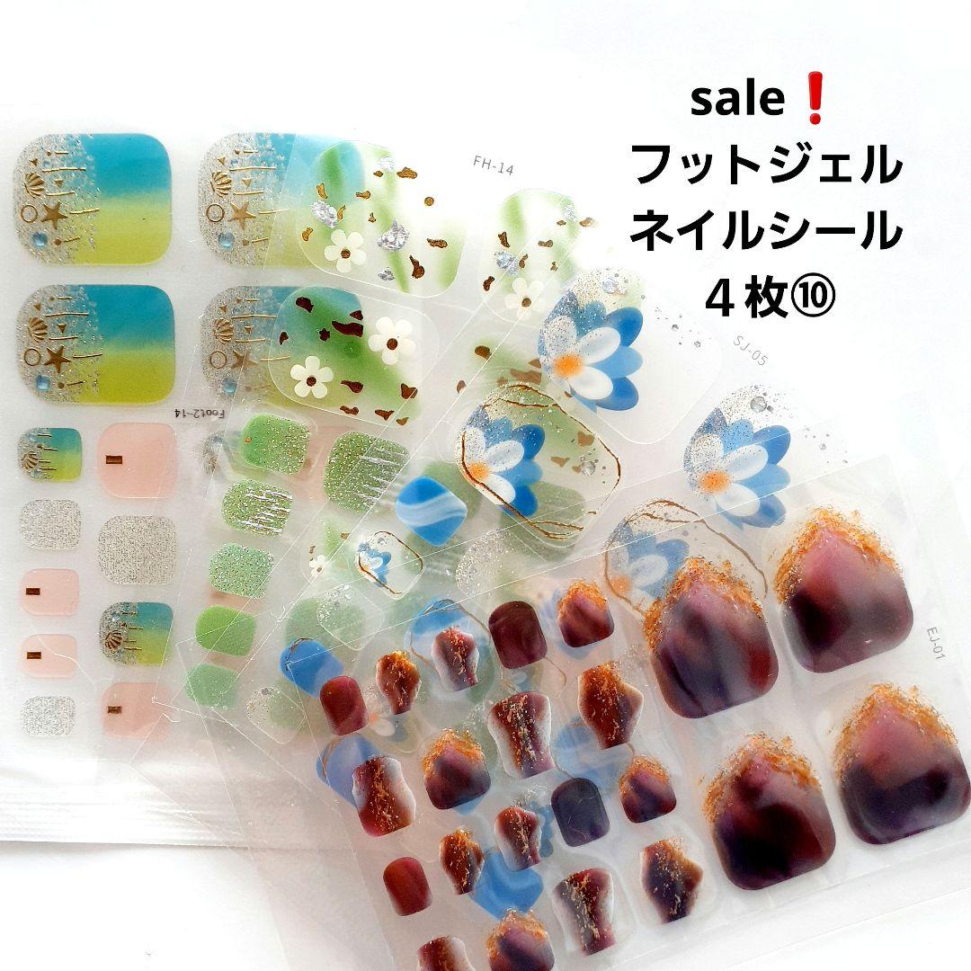 ペコ　プロフご覧下さい(*ᴗ͈ˬᴗ͈)様 リクエスト 6点 まとめ商品 ペコちゃん☆プロフ必読☆様 リクエスト 2点 まとめ商品 - メルカリ