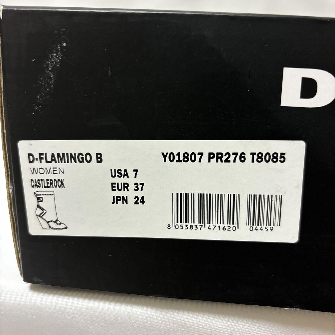 【新品未使用】ディーゼル タグ付き ブーツ　グレー