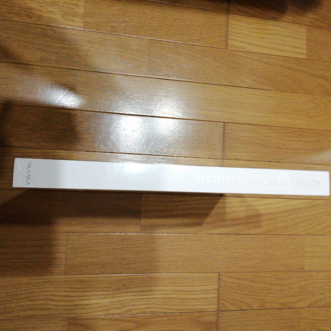 未開封【名和晃平 シンセシス KOHEI NAWA SYNTHESIS】