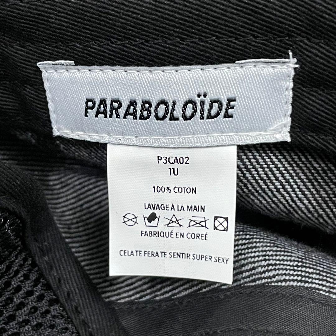 新品タグ付 PARABOLOÏDE ブラックデニム 6パネル 帽子 キャップ 新品タグ付 PARABOLOÏDE ブラックデニム 6パネル 帽子 キャップ