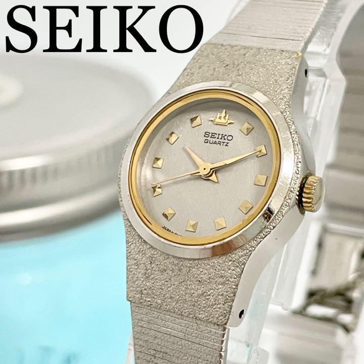 334 SEIKO セイコー時計 レディース腕時計 ブレスウォッチ 小ぶり 人気