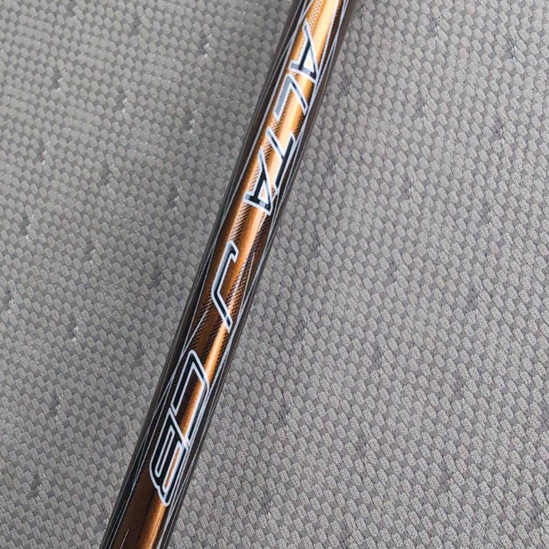 ピン ユーティリティ G400