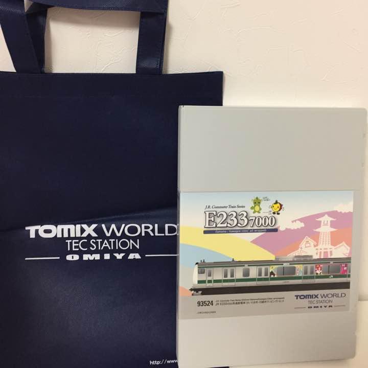 トミックスワールド限定 専用バック付きe233 7000系さいたま川越ラッピング メルカリ