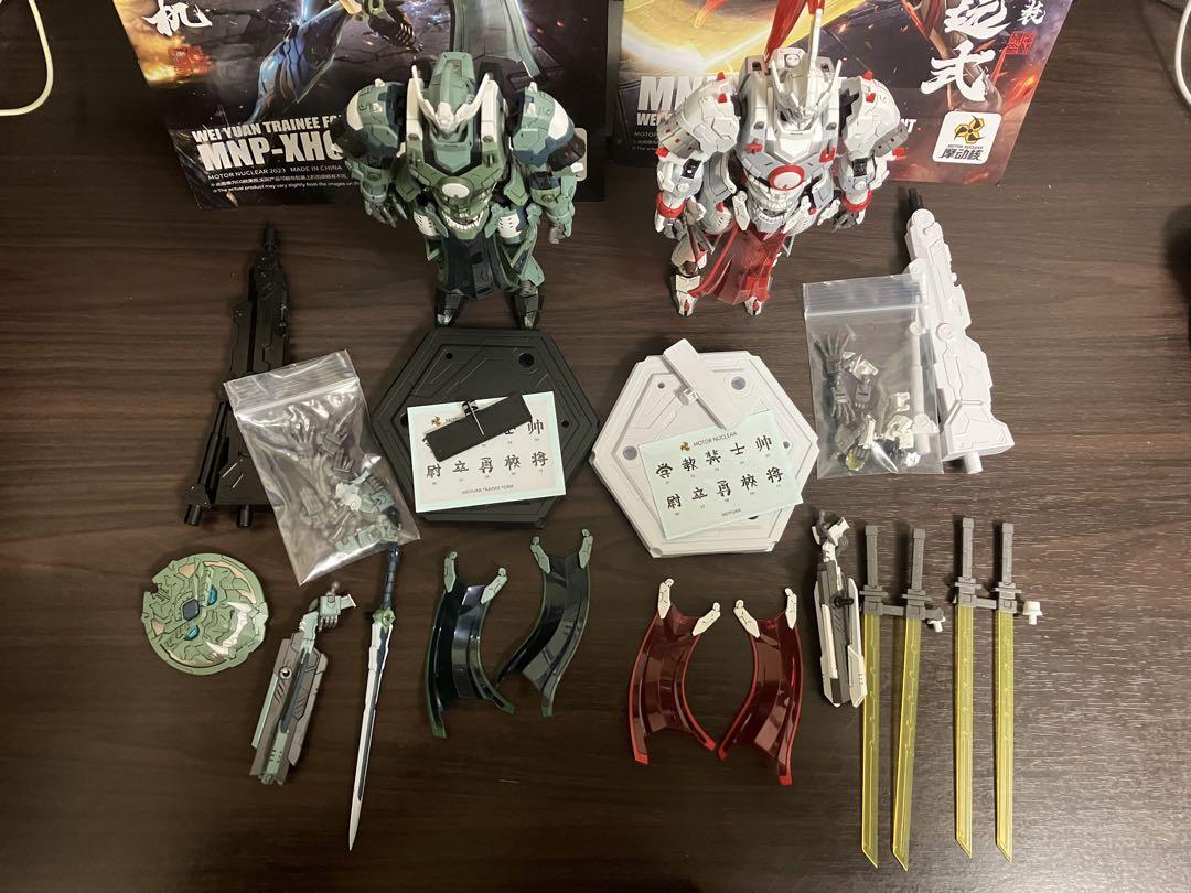 MOTOR NUCLEAR 威远式 摩動核 プラモデル
