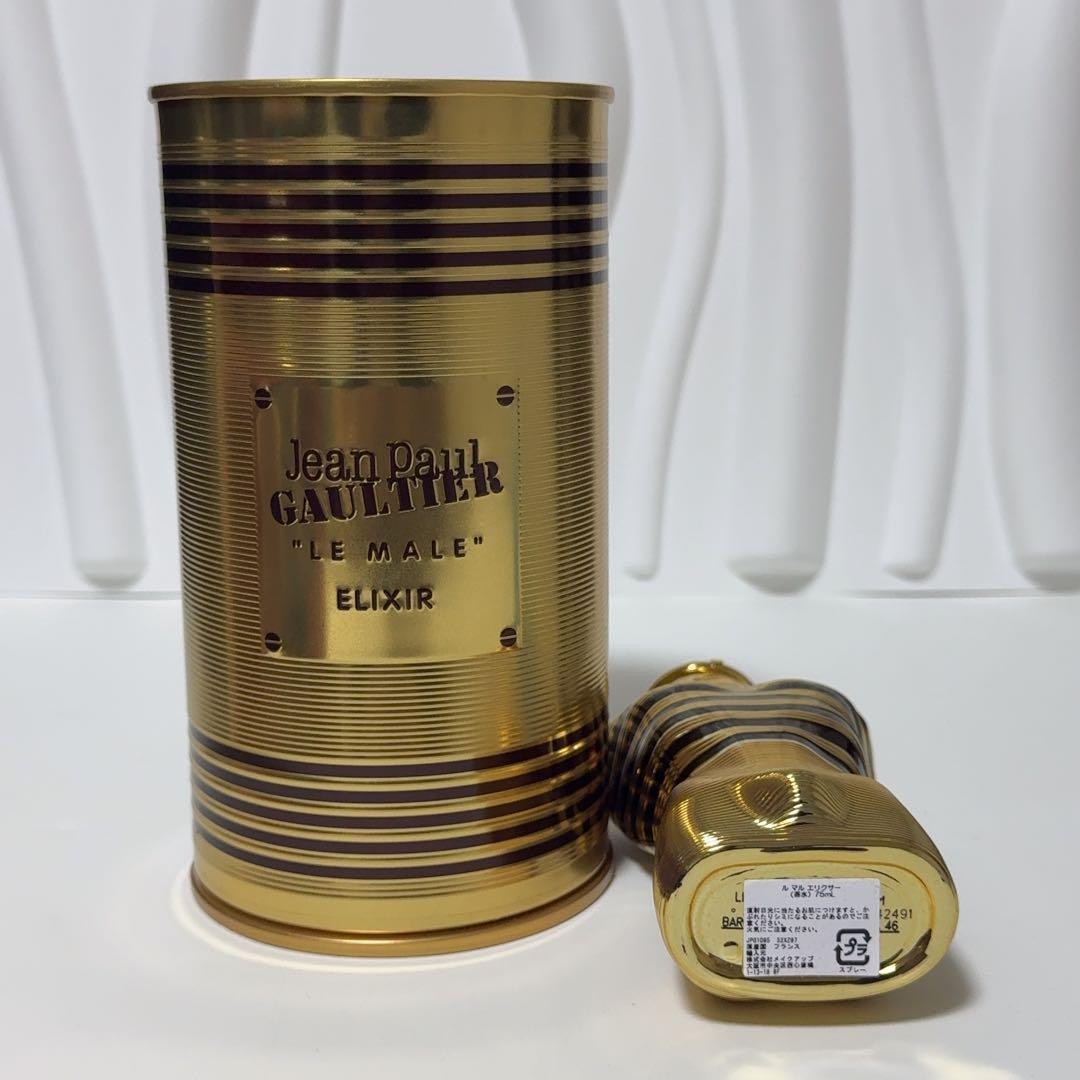 最安価に挑戦！ ジャンポール ゴルチェ ル マル エリクサー パルファム 75mlJEAN PAUL GAULTIER 【数量限定超特価!!】