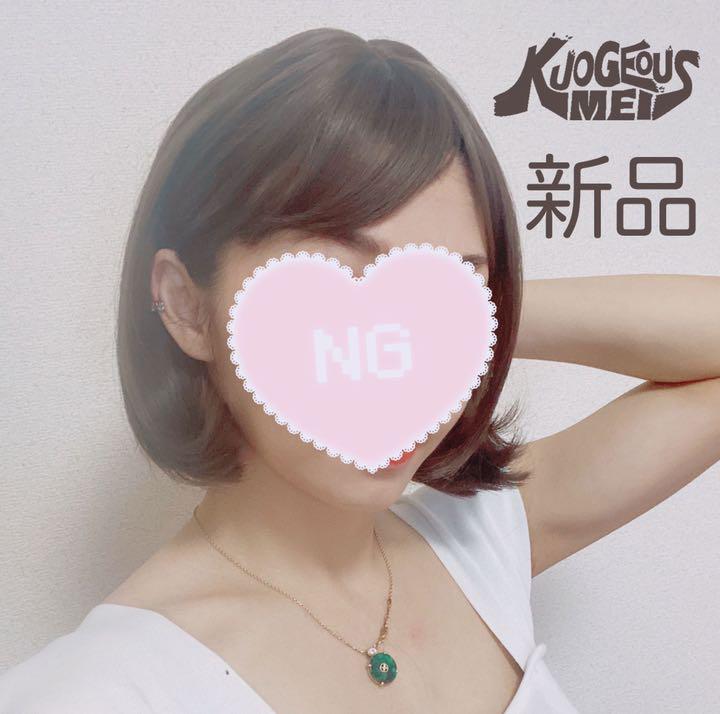 645円 【国内即発送】 新品 小顔効果 ショート ボブ フルウィッグ 医療用 645円 【国内即発送】 新品 小顔効果 ショート ボブ フルウィッグ 医療用