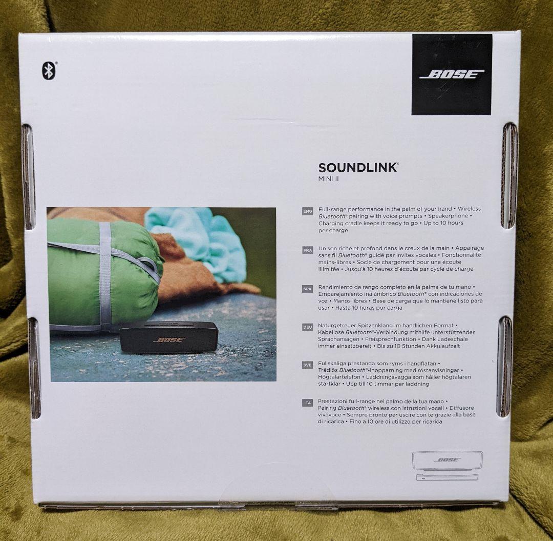 新作登場限定SALE BOSE soundlink mini 2 限定色ブラック&カッパー 7eLiQ-m12280819865 最安値低価