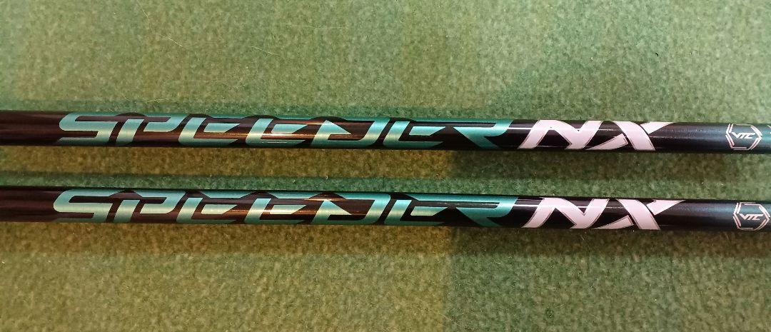 Speeder NX GREEN 50R   シャフト　2本セット