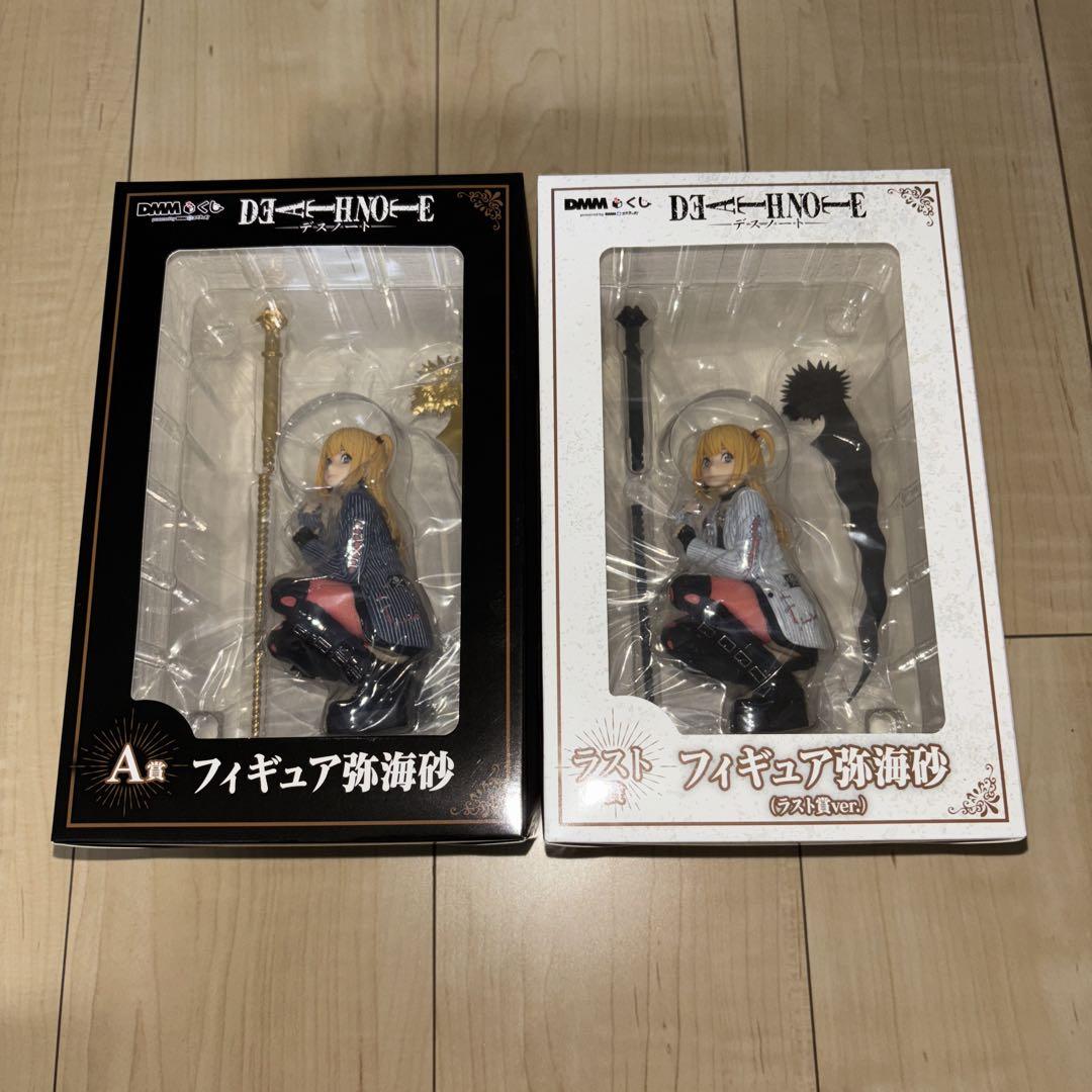 DEATH NOTE dmmくじ A賞 ラストワン 弥海砂 フィギュア