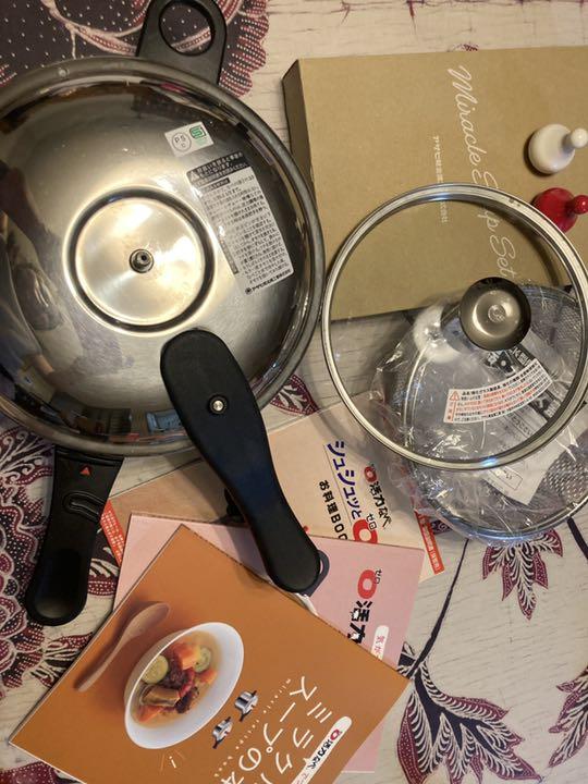 新品/正規品 アサヒ軽金属 活力鍋 圧力鍋 Mサイズ 色々セット 調理器具 新品/正規品 アサヒ軽金属 活力鍋 圧力鍋 Mサイズ 色々セット 調理器具