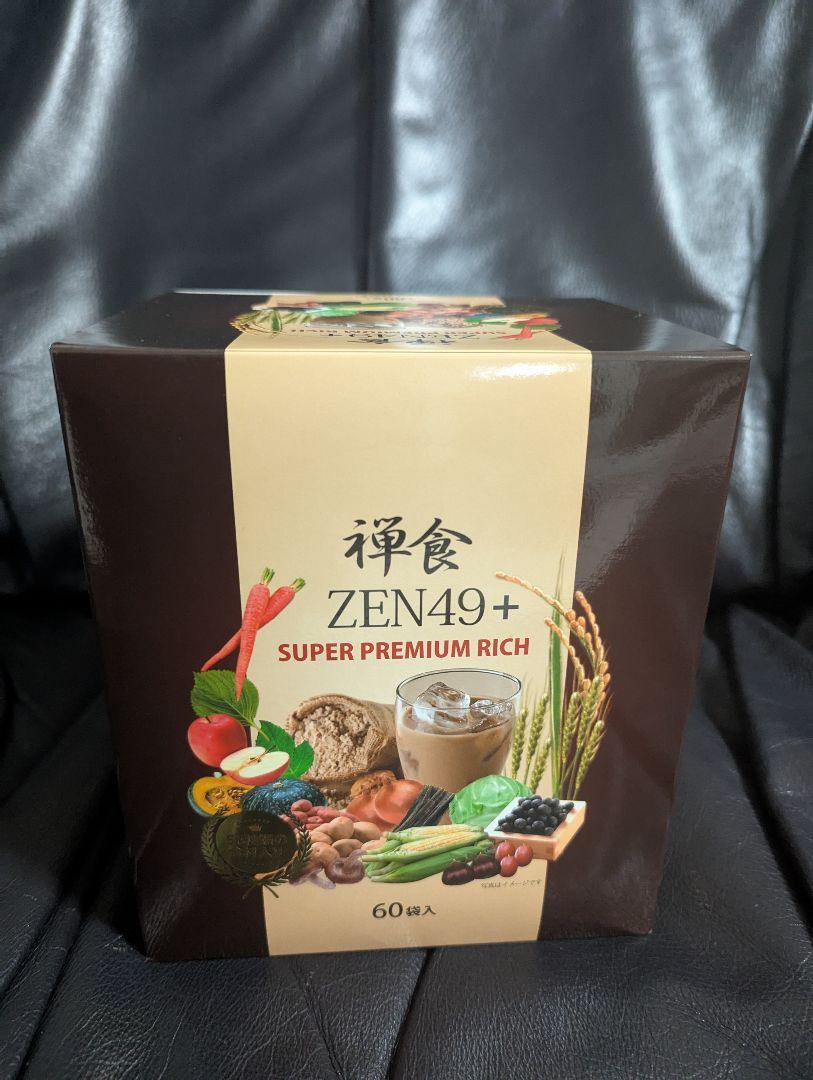 禅食　ZEN49 スーパープレミアムリッチ 56種類　60包　定価10000円