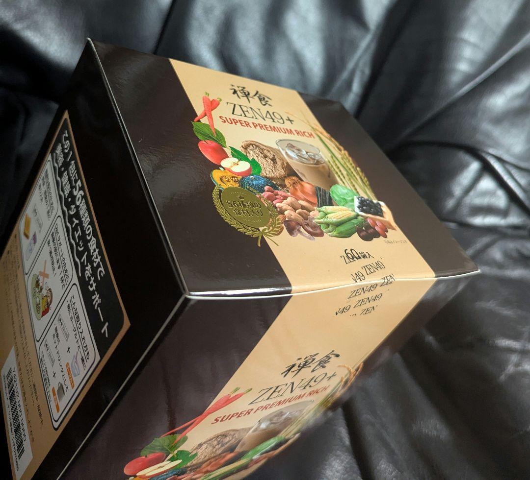 禅食　ZEN49 スーパープレミアムリッチ 56種類　60包　定価10000円