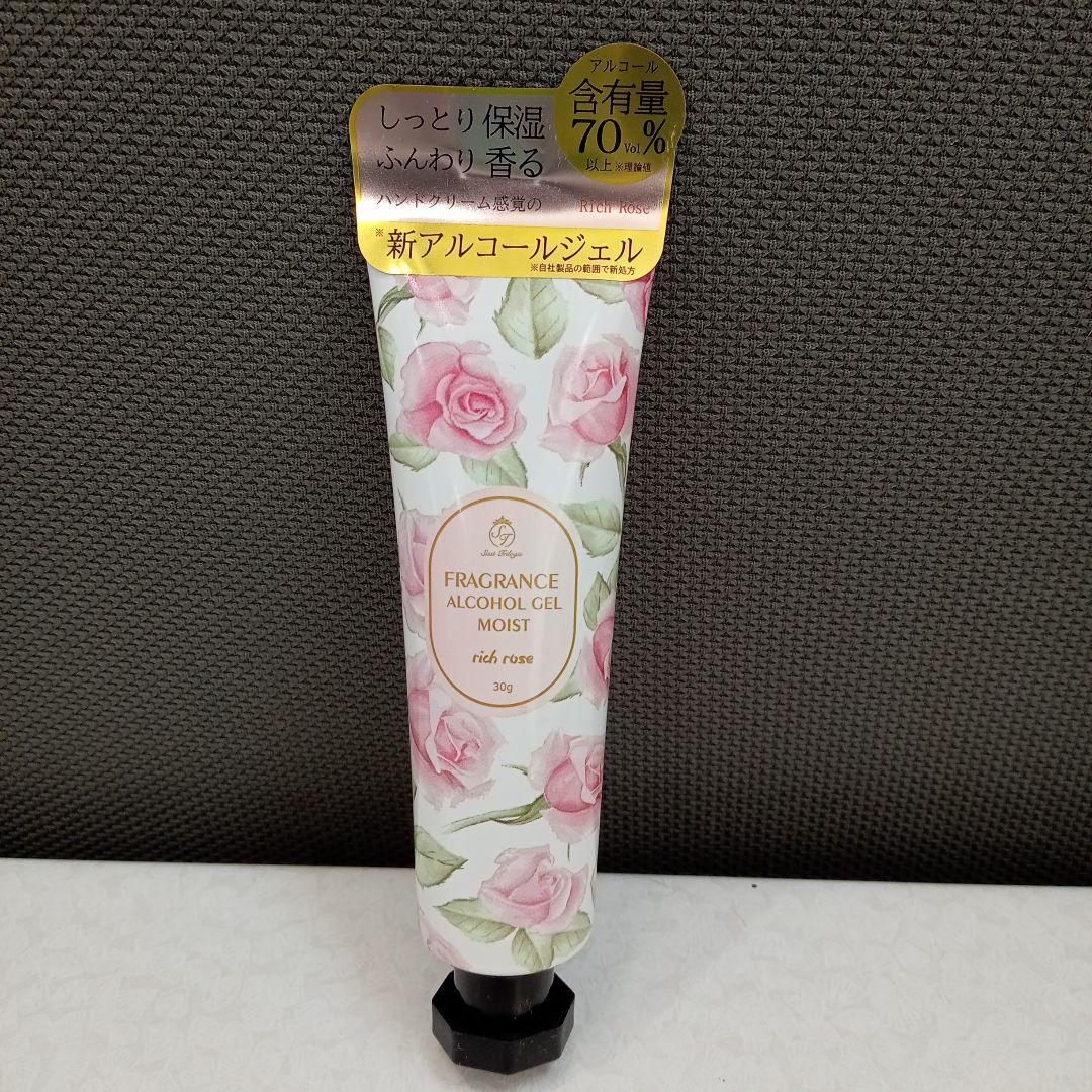 品質のいい フレグランスアルコールジェル リッチローズ2箱/スィート